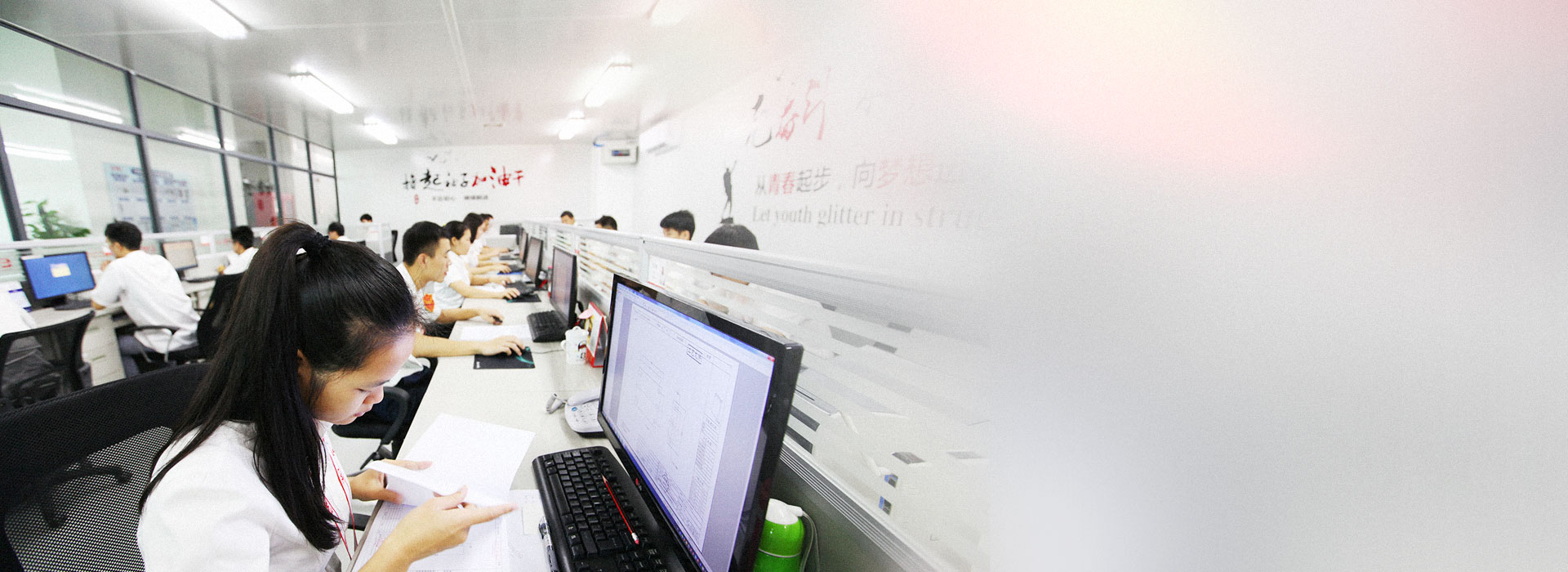 扬钦智能机器人有限公司